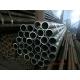 ASTM A252 GR.2 seamless pilling pipes/73mm,89mm