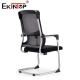 Customizable Office Chair With Bow-Shaped Mesh Material And Metal Frame