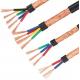 4mm Multi Core Copper Conductor Shielded Flexible Earth Wires Cable with PVC Jacket