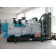 standby power perkins diesel generator 220 kva