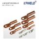 Copper terminal lug type for cable, Copper material, Good electric conduction
