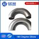 EN10253-1 S235 S265 3D Radius Carbon Steel/ Alloy Steel 180 Degree Pipe Fitting Black Painting For Piping System