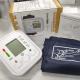 Health Equipment Digital Arm Wrist Blood Pressure Monitor LCD Display  99 Date Memory Economic BPM First Aid Equipment