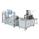 0.8Mpa Disposable Face Mask Making Machine 110pcs/Min 20Khz Frequency