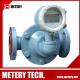 Oval gear flow meter MT100OG series