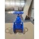 DIN3202-F4/EN558-14 F4 Ductile Iron Gate Valve With Soft Seat Face To Face