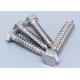 Decorative Hex Socket One Inch Stainless Steel Wood Screws , Heavy Duty Timber