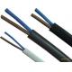 Muticore Low Smoke Electrical Copper Wire Cable LSZH PO Sheathed Eco Friendly
