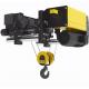 Fast Speed Low Headroom Hoist 5 Ton Electric Wire Rope Type Lifting Tools