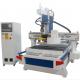 9kw CNC Router Wood Carving Machine Air Cooling Spindle Economic Woodworking