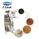 Dry Spice Powder Packing Machine 20-60 Bags/min Vertical Form Fill And Seal Machines