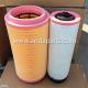 Good Quality Air Filter For UD 165289Z00A+165289Z00B