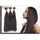 100% Real 6A Silky Straight Brazilian Remy Human Hair 10 Inch - 30 Inch
