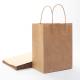 Customized Fashion Shopping Bag Take Away Food Bag Brown Kraft Clothing Paper Bag