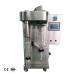 Instant Coffee Atomizer Centrifugal Spray Dryer Lab 2L Stainless Steel Mini 1020pa
