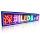 Electric Projection Multi Color LED Display Boards M10 Brightness ≥ 3000 nits