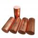 C11000 C101 Copper Round Rod Welding Rod Copper Pure 100mm 150mm