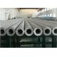 Forged Hollow Steel Rod , Mechanical ASTM A312 Stainless Steel Hollow Rod