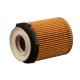 No Metal Casing ECO Toyota Corolla Oil Filter A2701840125