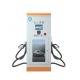OCPP 1.6 JSON Electric Vehicle DC Fast High Power EV Charger IK10 IP54
