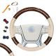 Wood Grain Carbon Fiber Beige Leather Hand Sewing Custom Steering Wheel Cover For Volvo S80 2010 XC70 2011
