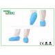 Single Use Nonwoven Disposable Waterproof Shoe Covers With Elastic Rubber Around All Parts