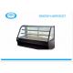 Supermarket  Refrigerated Display Cabinet Power Saving With Air Curtain