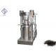 Hydraulic 1.1 KW Seame Oil Press Machine Hot Oil Expeller