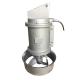 Industrial Electric Submersible Mixer Pump For Efficient Mixing Processes
