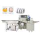 Multifunctional Customized PE Film Wrapping Machine 550kg for Labor Protection