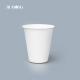 White Corrugated Biodegradable Paper Coffee Cups 10oz 12oz Single Wall