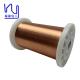 45 AWG 0.045mm 2UEW155 Super Thin Magnet Winding Wire Enamel Insulated