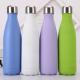 Nature Color 8/8 18/10 Vacuum Stainless Steel Water Bottle Copper Lining Thermos