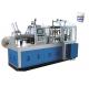 Customized Paper Tea Cup Machine Output 60 - 70 Cups Per Min Eco Friendly