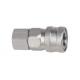 Stainless Steel Pneumatic Quick Coupling 1.6Mpa Quick Connect Couplings