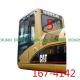167-4142 CATERPILLAR Cab Glass Back Side Position NO.5 Tempered 5mm Thich