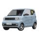 Stylish pure Mini EV Cars Wuling Hongguang safety 4 seater small car