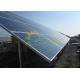 OEM 1.4KN/M2 Solar Roof Mounting Brackets 2000mm Span