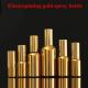 30ml 50ml Electropplating Gold Silver Glass Spray Cosmetics Bottle Gold cosmetic Essential Oil Bottle