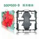 Wide Viewing Angle Outdoor Electronic Advertising Boards SMD3535 P8mm Brightness 5000cd