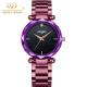 KINYUED Bracelet High Quality Quartz Movement Watches Fashion Sky Starry Stainless Steel Ladies watch.