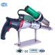 OEM Digital Hand Held Plastic Extrusion Welder Gun Hot Air For PVC PP