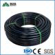 4 Inch Drainage Hdpe Pipe Hot Melt 20 25 32 50mm Agricultural Irrigation Pipe