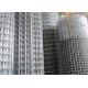 9 Gauge 3x3 Welded Wire Mesh 4 Inch Customized Size Heat - Resisting Design