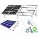 PV Anodized Aluminum Solar Panel Mounting System Roll Ground