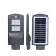 Aluminum IP65 Solar All In One 60W 100W 180W Led Street Light for Parking Lot