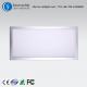 led ceiling panel light supplier - new supply