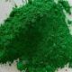 Heat Resistance Iron Oxide Green Pigment Powder For Optimal Performance