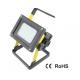 Outdoor Rechargeable LED Flood Light Project Lamp , 20W Rechargeable Led Floodlight