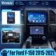 LCD Multimedia Ford Android Radio With AC Screen Car Climate Control Year 2015-2021